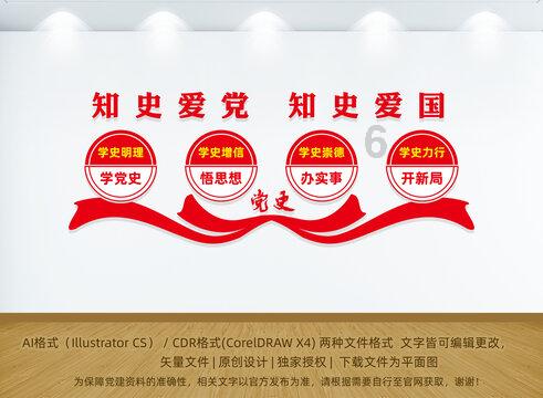憨豆先生趣味拼图